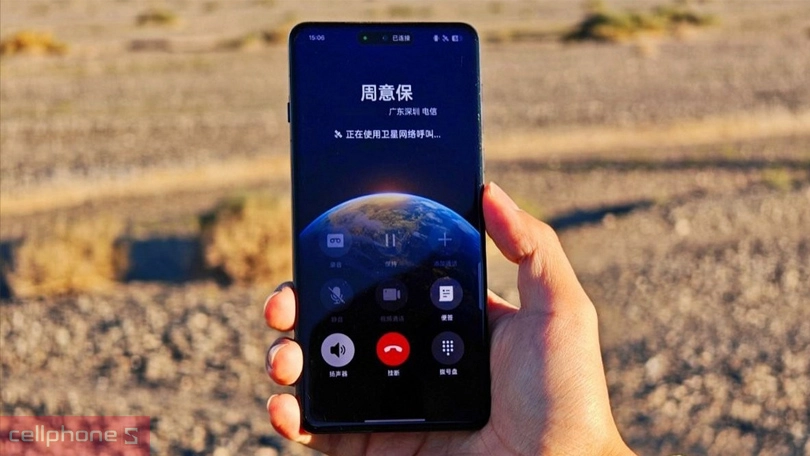 OPPO Find X8 Pro (12GB - 256GB)