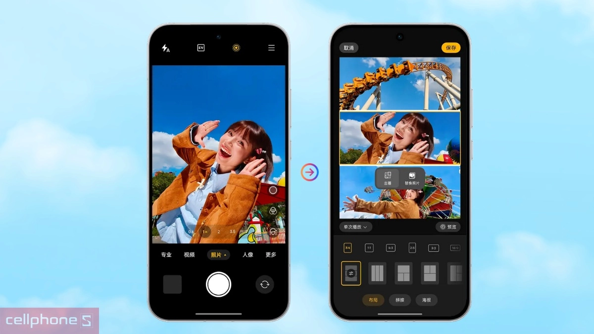 Cân chỉnh sáng AI OPPO Reno15