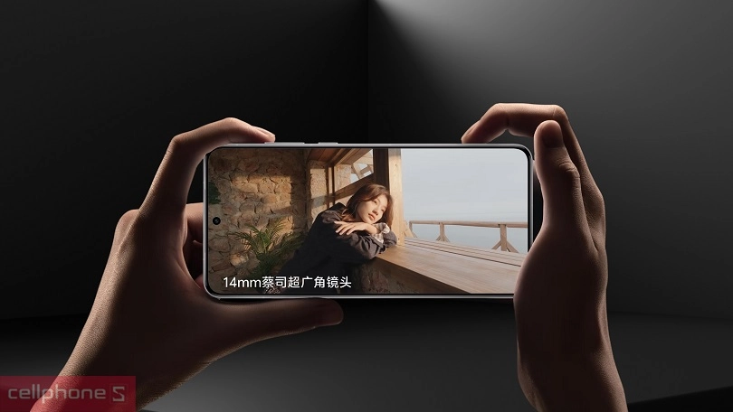 Camera điện thoại vivo X200 Ultra