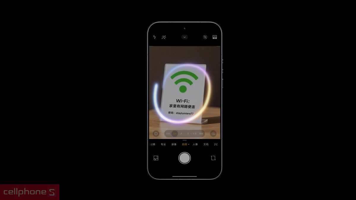 Xiaomi 17 Ultra hỗ trợ 4G và 5G