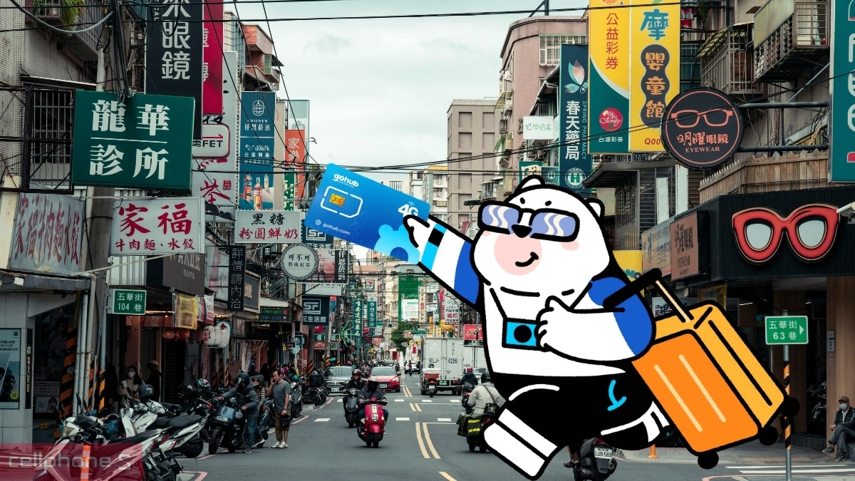Dung lượng eSim du lịch Gohub Taiwan 2GB 3 ngày