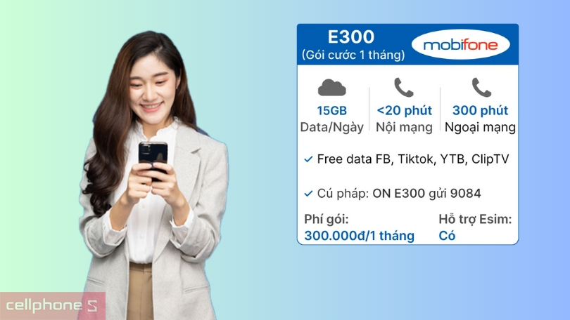 Dung lượng trong ngày của Sim 4G Mobifone E300 15GB/ngày