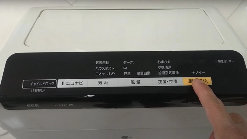 Cách dùng máy lọc không khí Panasonic F-VXF65 chi tiết cho người mới