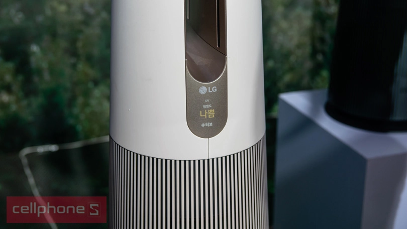 Máy lọc không khí kết hợp quạt LQ Puricare Aero Tower Hit Be FS15GPCJ0