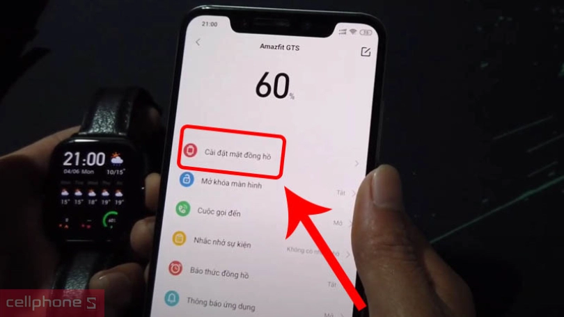Hướng dẫn thay đổi mặt đồng hồ Amazfit Active 2