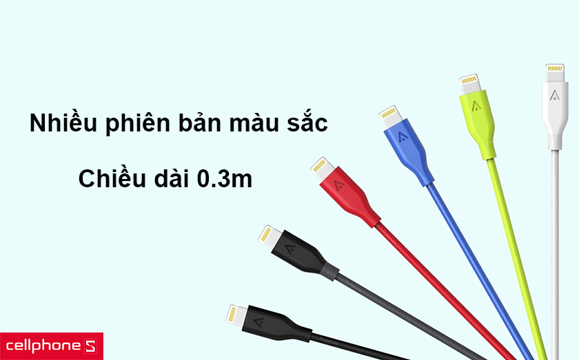 Độ dài khiêm tốn chỉ 0.3m, đa màu sắc