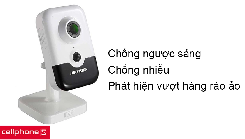 Đa chức năng giúp nâng cao hiệu quả quan sát, giám sát an ninh