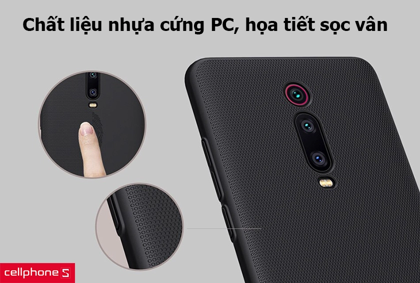 Chất liệu nhựa cứng PC, họa tiết sọc vân