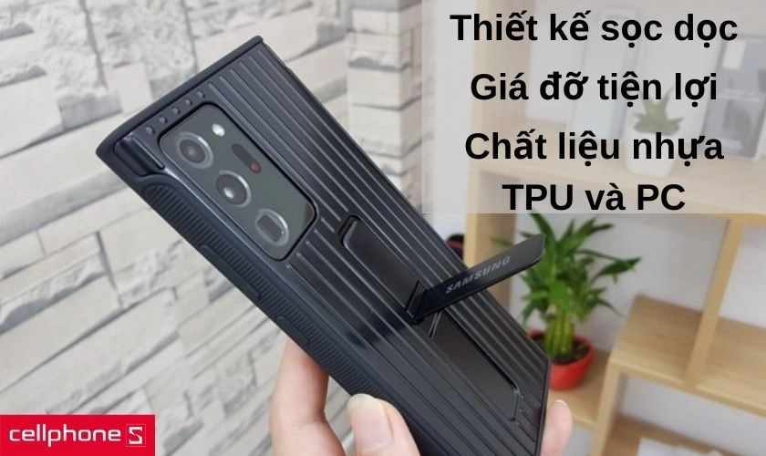 Thiết kế sọc dọc giúp cầm nắm chắc chắn, phần giá đỡ tiện lợi khi xem phim