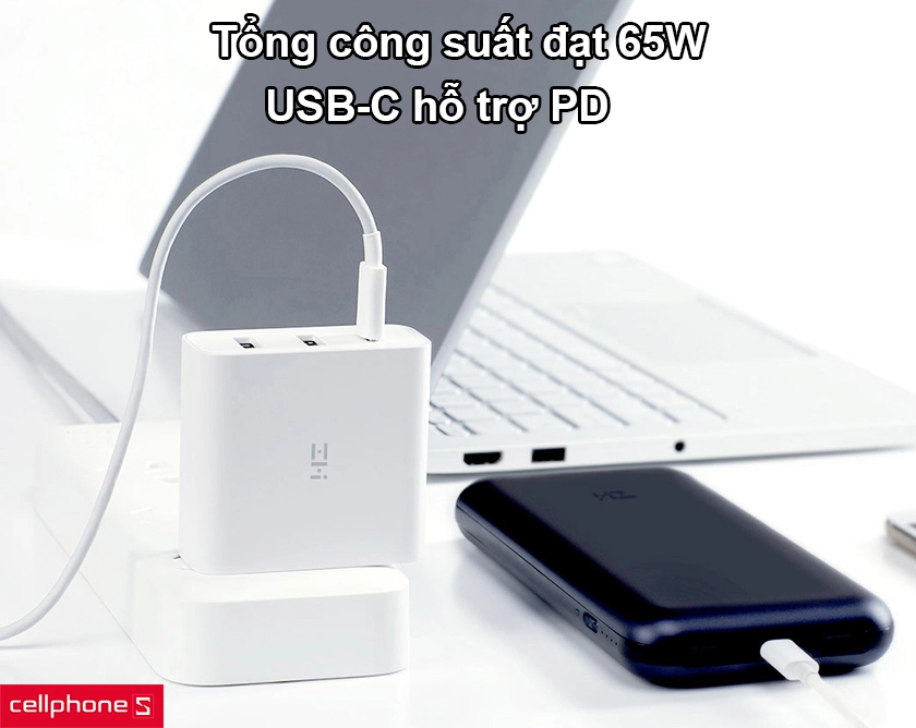 tổng công suất đạt 65W