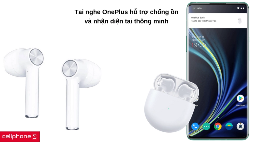 Về công nghệ