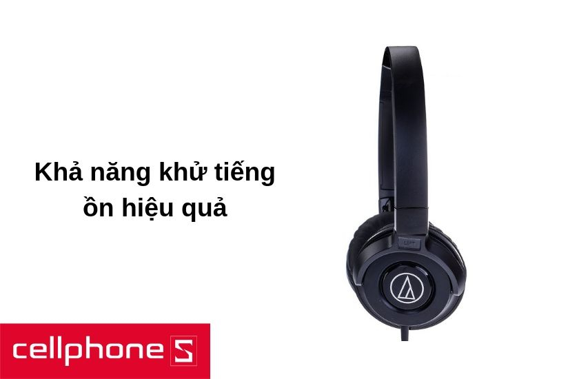 tính năng khử tiếng ồn