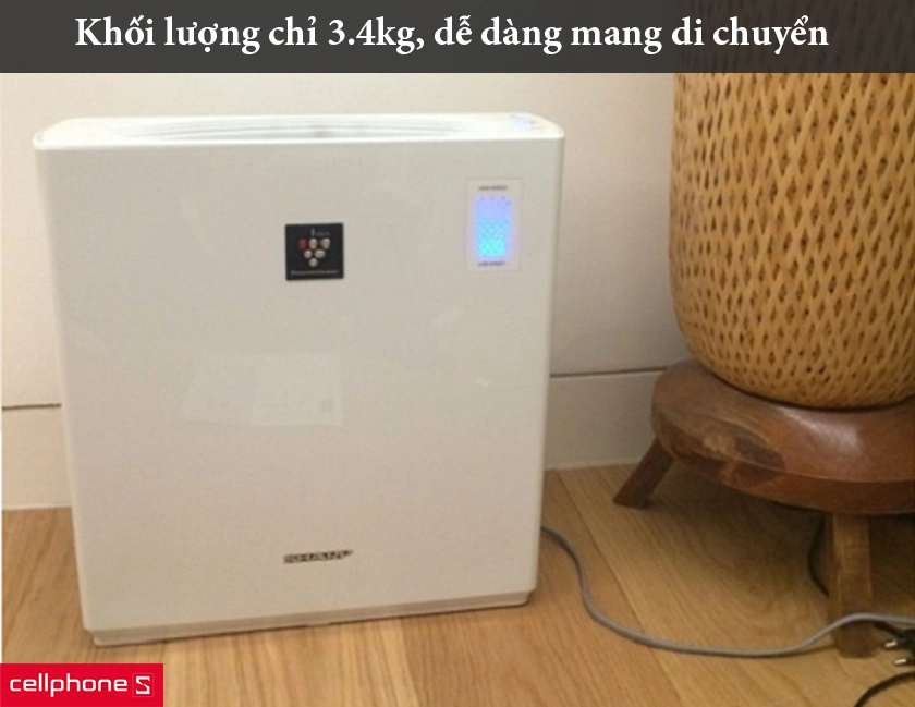 Máy lọc không khí Sharp FU-A28EV-W được sở hữu thiết kế nhỏ gọn, sang trọng