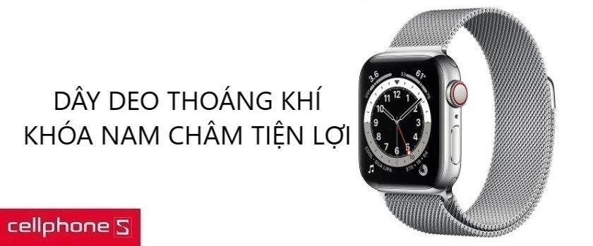 Thiết kế đan xen mắt xích thoáng khí