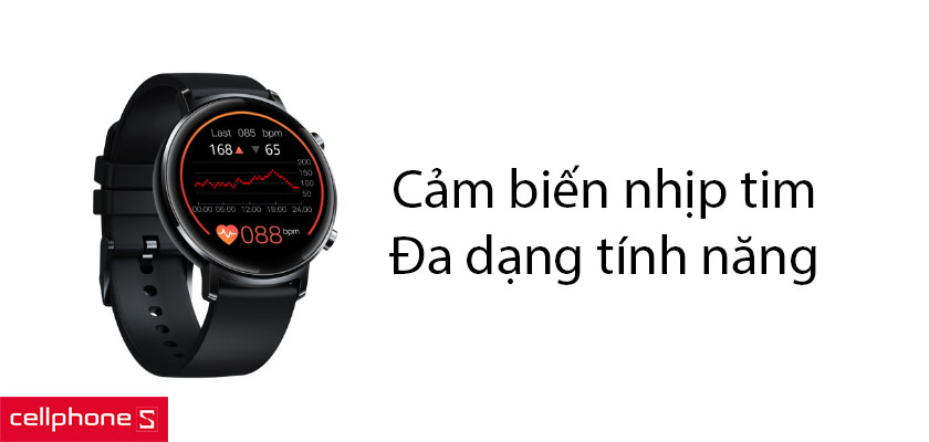 Cảm biến nhịp tim, trang bị các tính năng đa dạng