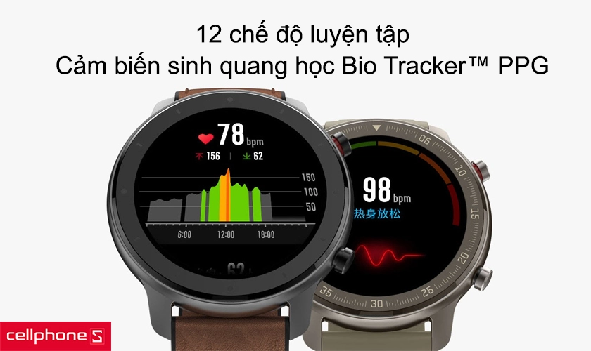 12 chế độ luyện tập, trang bị cảm biến sinh quang học Bio Tracker™ PPG