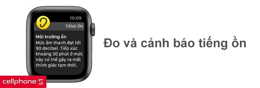 tính năng phát hiện và cảnh báo tiếng ồn thông minh