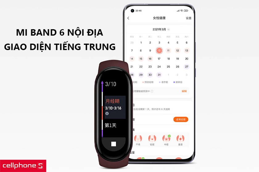 Phân biệt Mi Band 6 quốc tế với Mi Band 6 nội địa