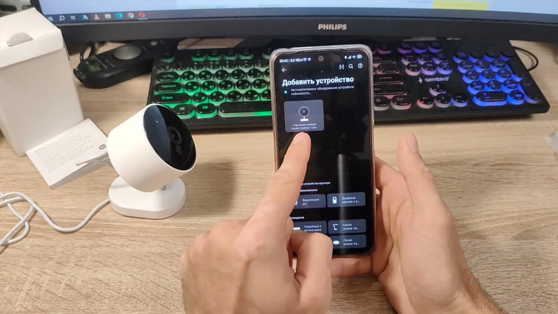 kết nối camera IP Wifi Xiaomi Outdoor AW200 với smartphone