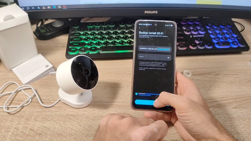 kết nối camera IP Wifi Xiaomi Outdoor AW200 với smartphone