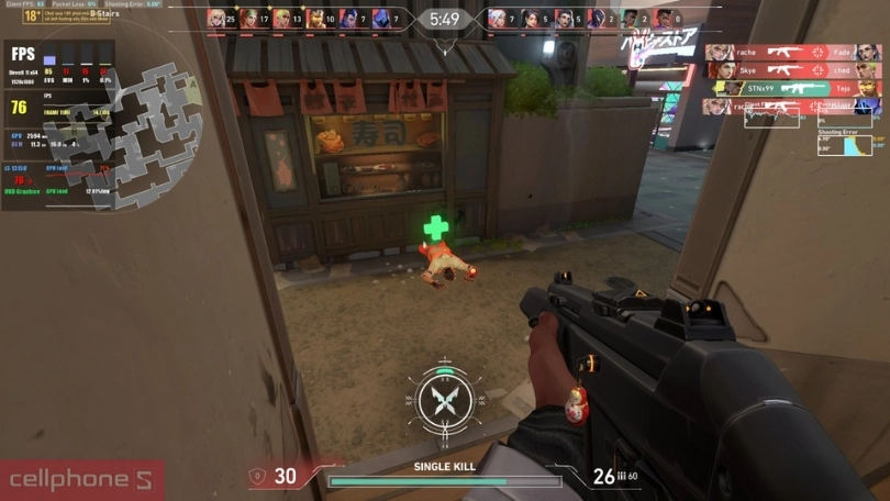 Bộ nhớ RAM và ổ cứng của laptop HP 14-EP0220TU B73VWPA 16GB