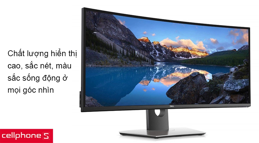 Ưu điểm của màn hình Dell
