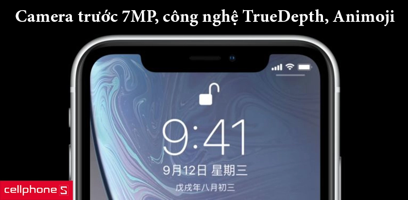 Camera trước của máy sở hữu độ phân giải 7MP