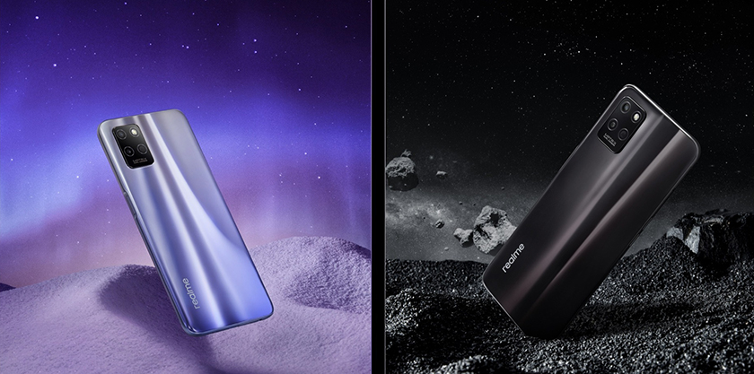 Realme V11s bao giờ ra mắt?