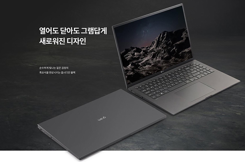 Tại sao nên chờ mua sản phẩm mới sắp ra mắt?