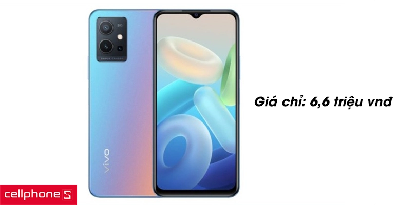 Điện thoại Vivo Y75 khi nào ra mắt, giá bán bao nhiêu tiền  