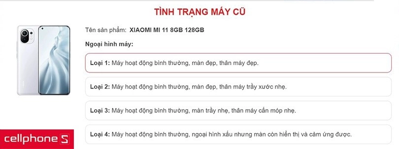 Điện thoại Xiaomi nào được áp dụng chính sách thu cũ đổi mới?
