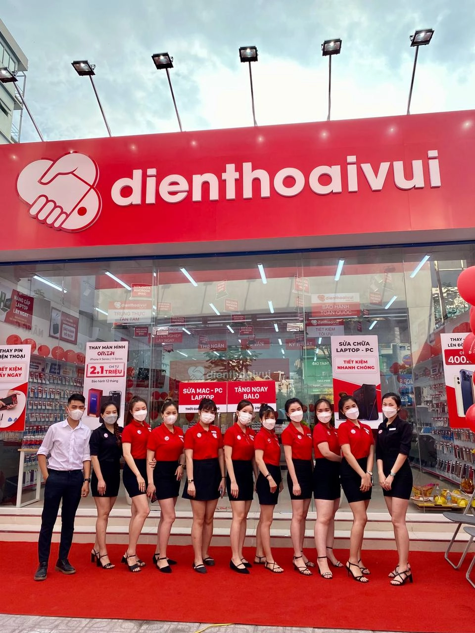 Cửa hàng Điện Thoại Vui