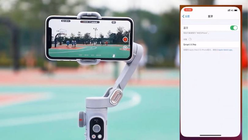 Hướng dẫn chi tiết cách sử dụng tay cầm chống rung Smart X