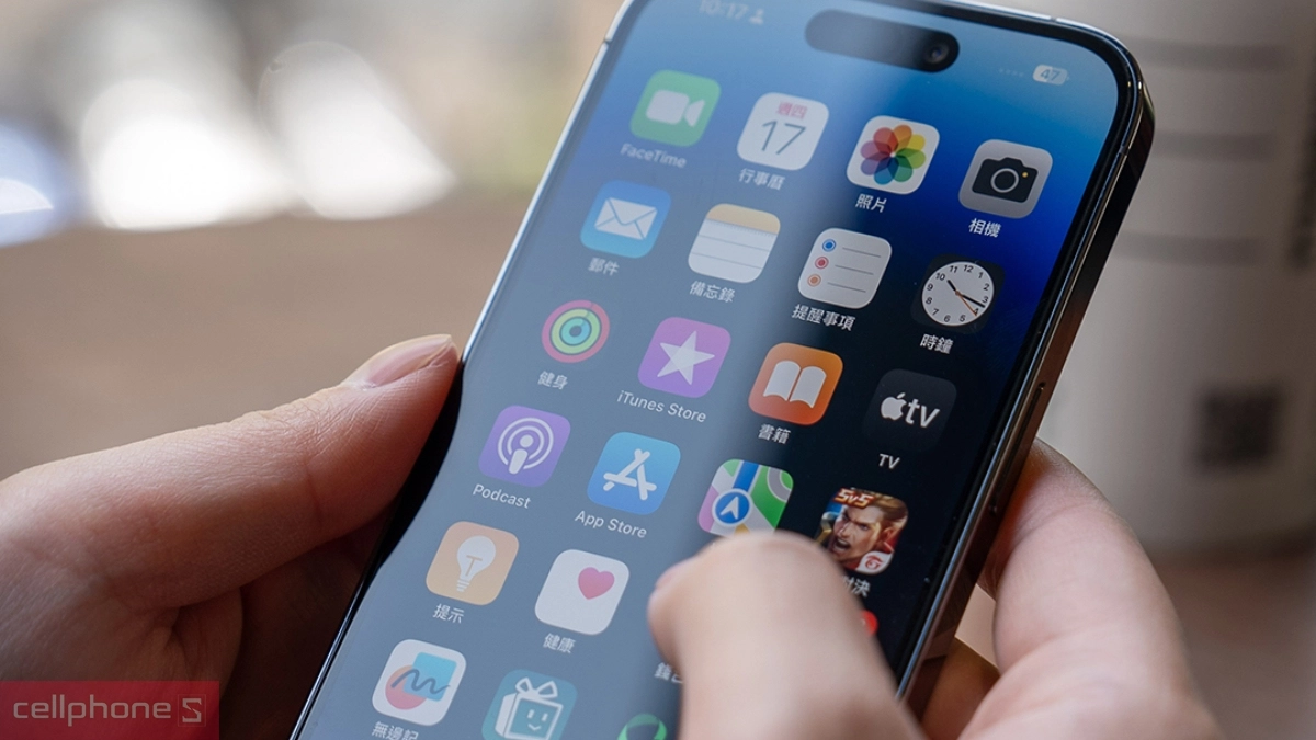 Lớp phủ nano, giảm thiểu dấu vân tay