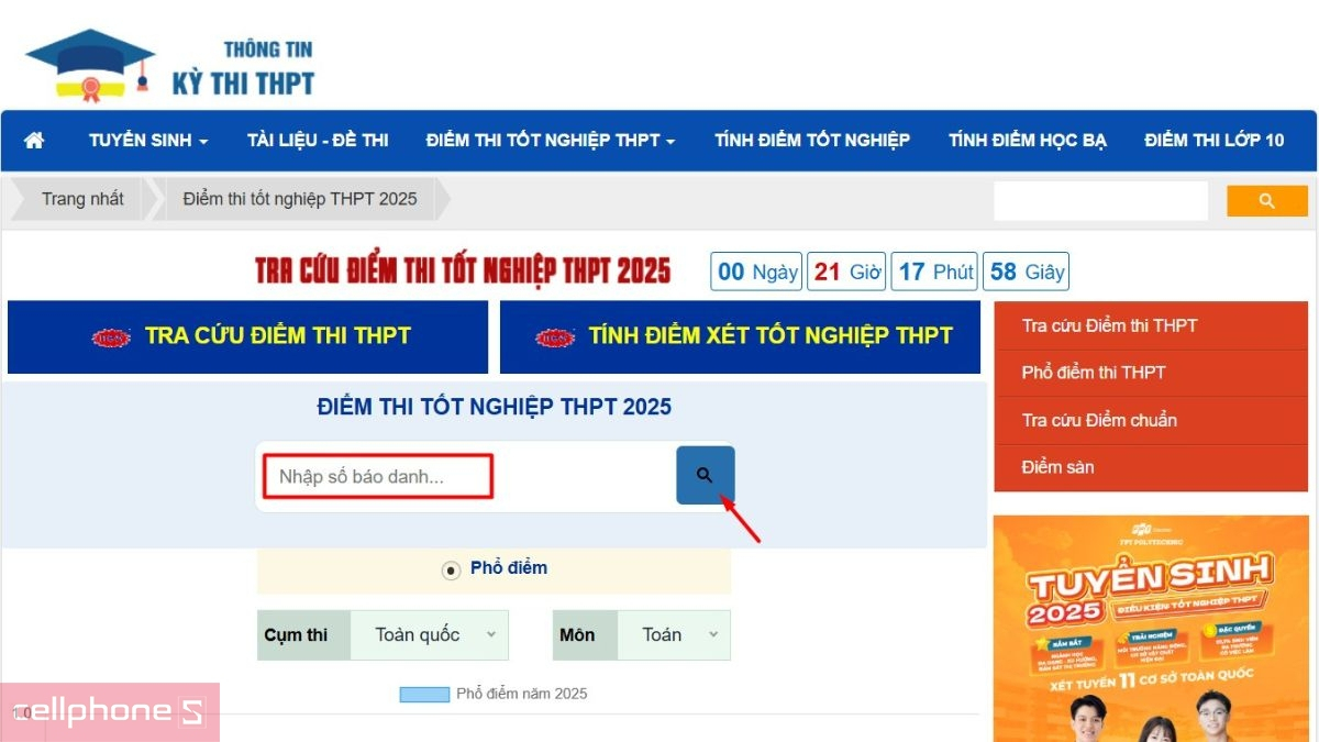 Hướng dẫn tra cứu điểm thi THPT Quốc gia 2025  bằng số báo danh