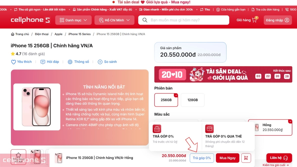 Quy trình mua điện thoại, máy tính bảng trả góp tại CellphoneS
