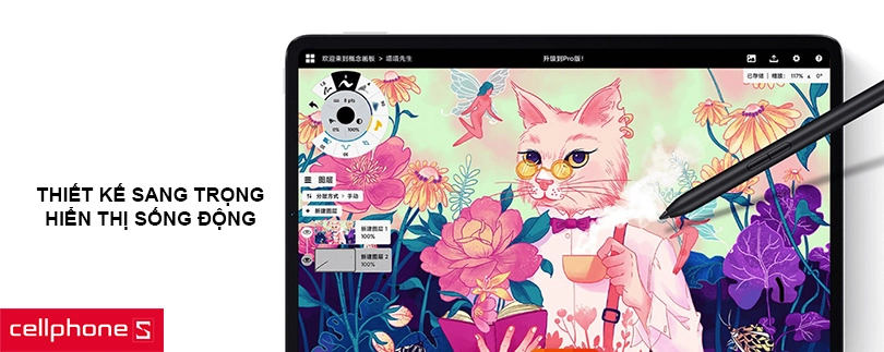 Thiết kế sang trọng, hiển thị sống động