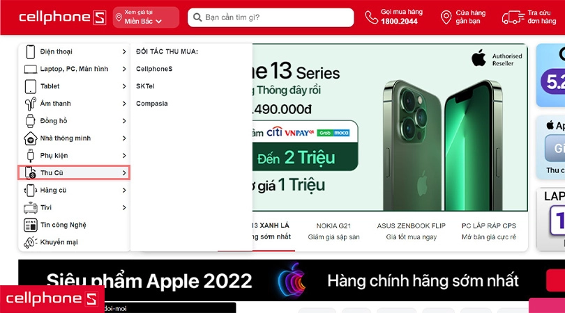 Máy nào được áp dụng chính sách Thu cũ đổi mới