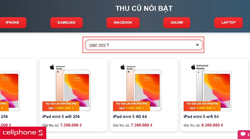 Máy nào được áp dụng chính sách Thu cũ đổi mới