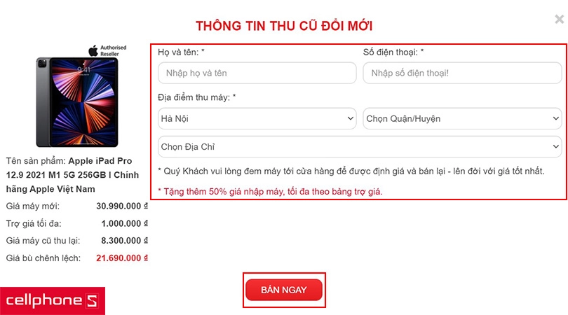 Máy nào được áp dụng chính sách Thu cũ đổi mới