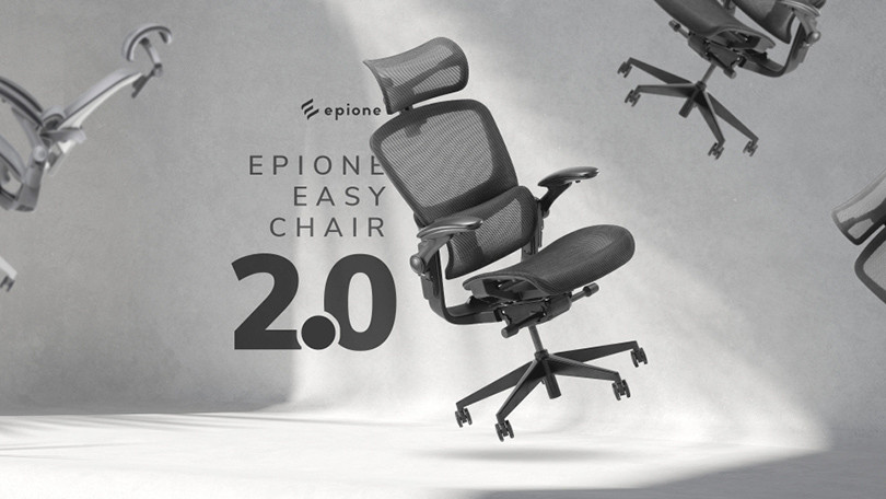 Kê chân ghế văn phòng công thái học Epione Easychair 2.0