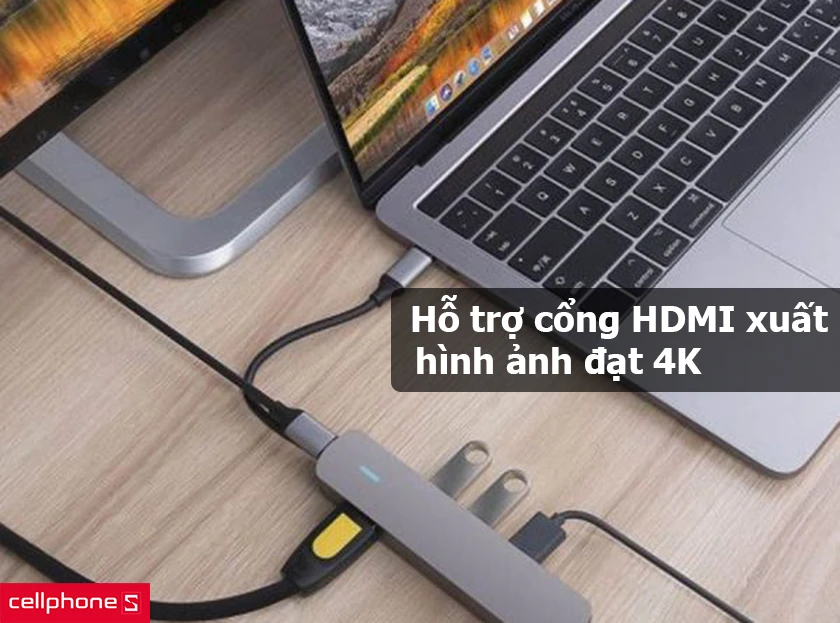 Hỗ trợ cổng HDIM