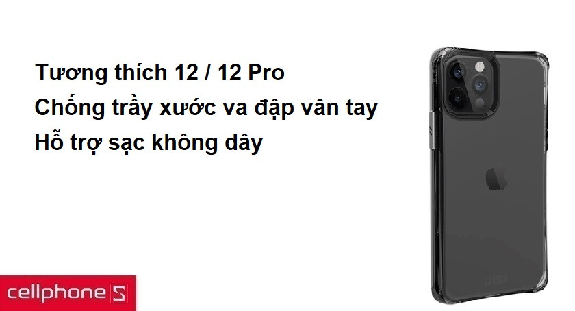 Tương thích 12 / 12 Pro, chống trầy xước va đập vân tay