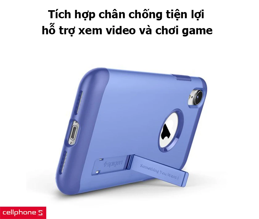 tích hợp chân chống tiện lợi