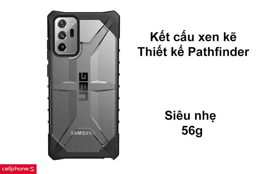 Kết cấu xen kẽ độc đáo, thiết kế Pathfinder nhẹ