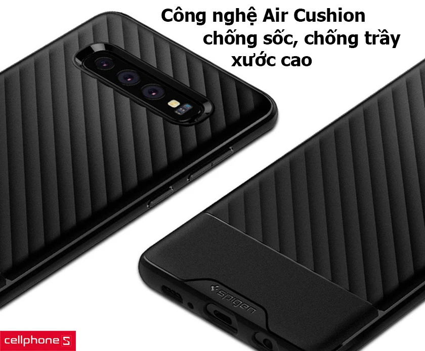 Công nghệ Air Cushion