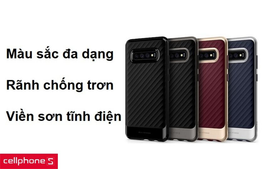 Màu sắc đa dạng, viền ốp được sơn tĩnh điện bắt mắt cùng thiết kế rãnh chống trơn trượt