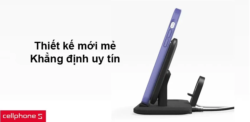 Thiết kế mới mẻ, khẳng định uy tín thương hiệu