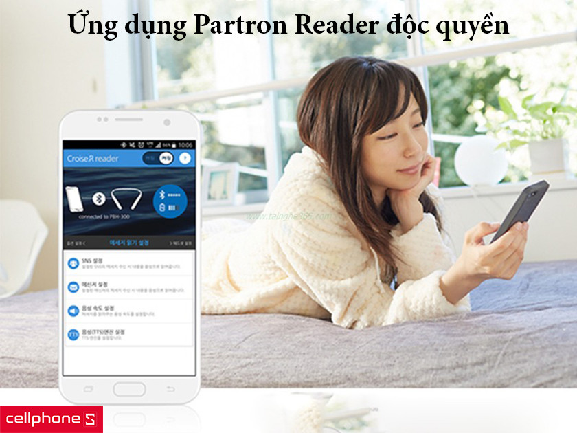 Ứng dụng Partron Reader độc quyền
