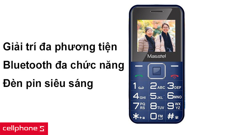 Giải trí đa phương tiện, đèn pin siêu sáng